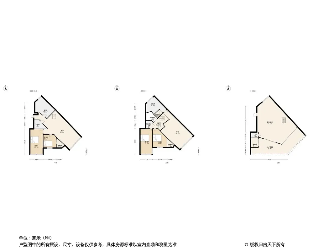棕北公寓户型图