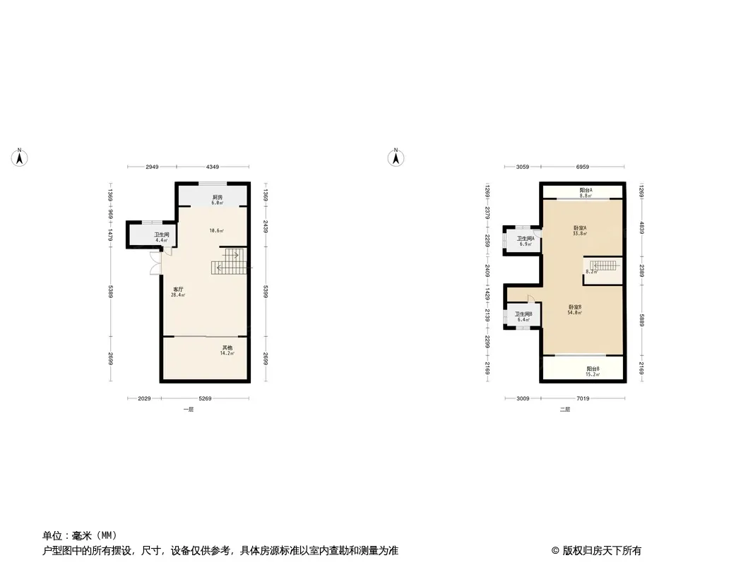 揽山墅户型图