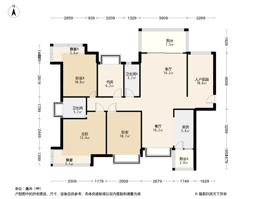 江门朗晴新天地怎么样房价及户型图介绍