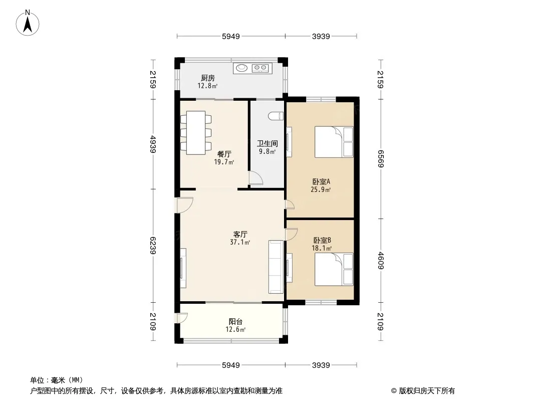 恒昌永乐园户型图
