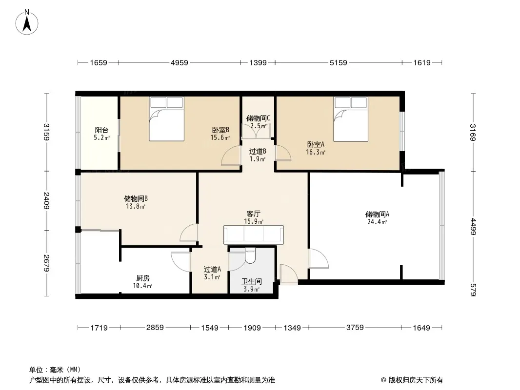 望平街76号院户型图