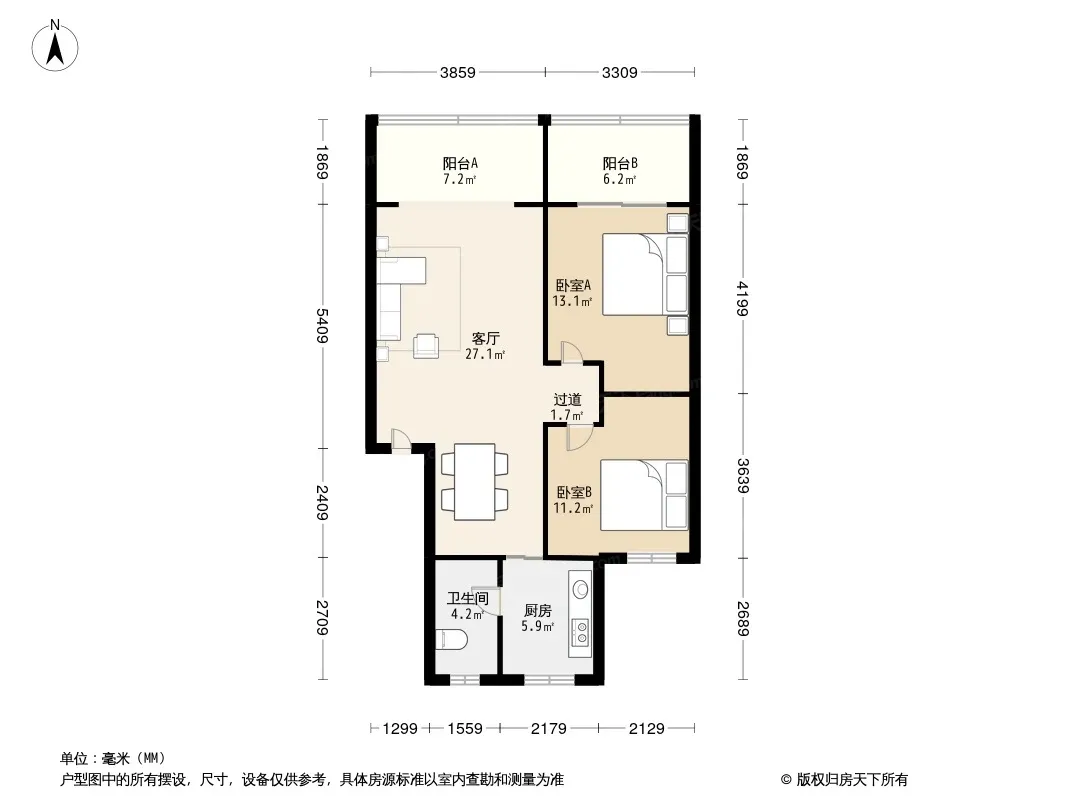 天然居户型图