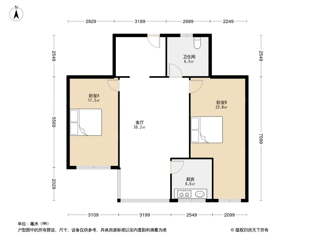 恒基公寓户型图