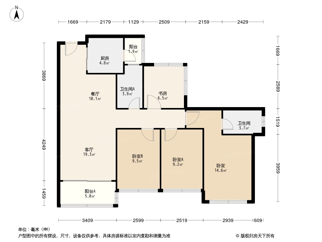 龙光龙湖·双龙天著