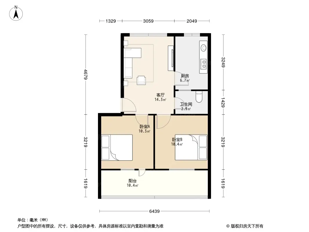 东风路15号院户型图