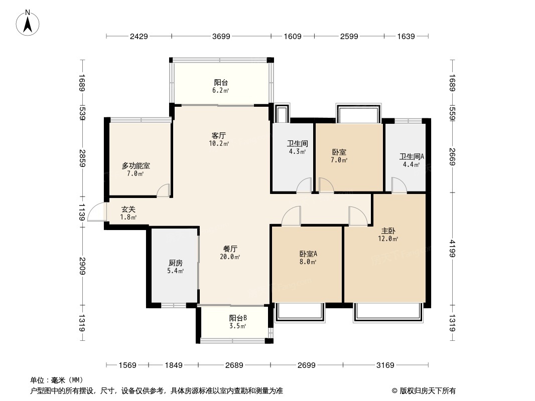 蓬江区杜阮联发·悦澜山113.64平方米 4室2厅2卫