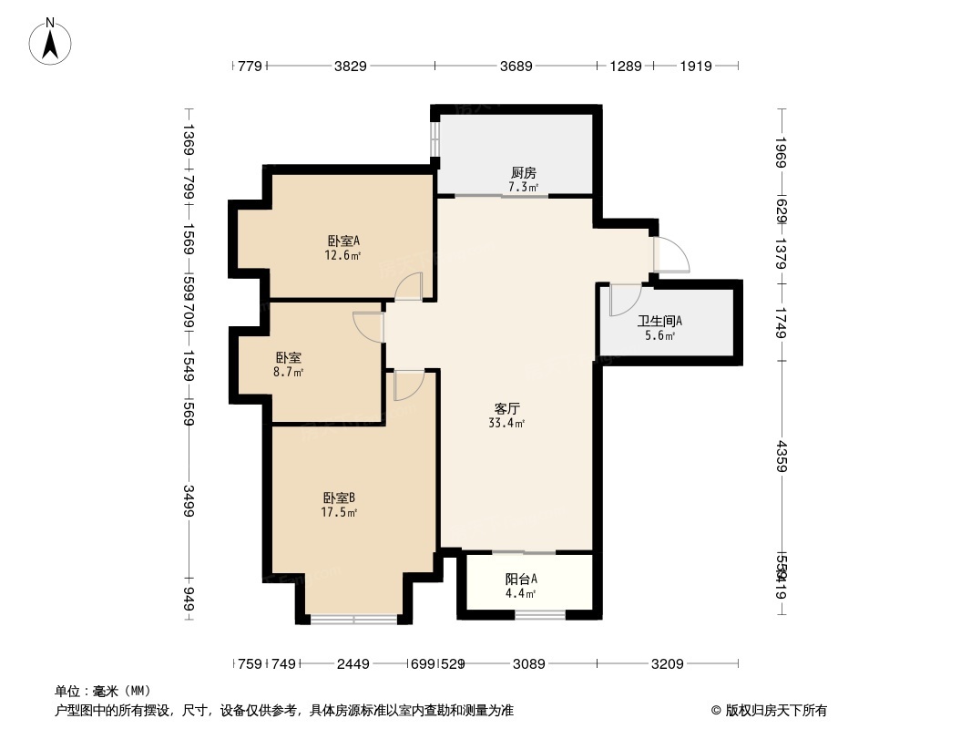 会展城上城户型图