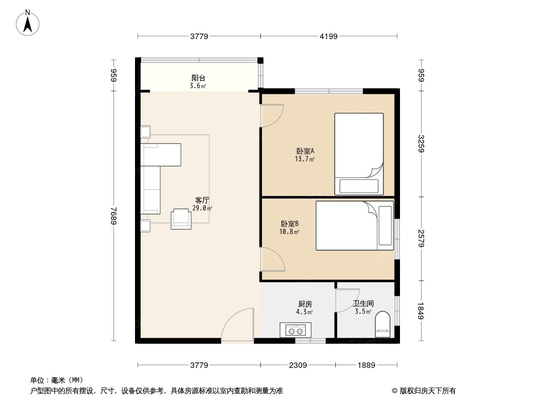 芳华苑户型图