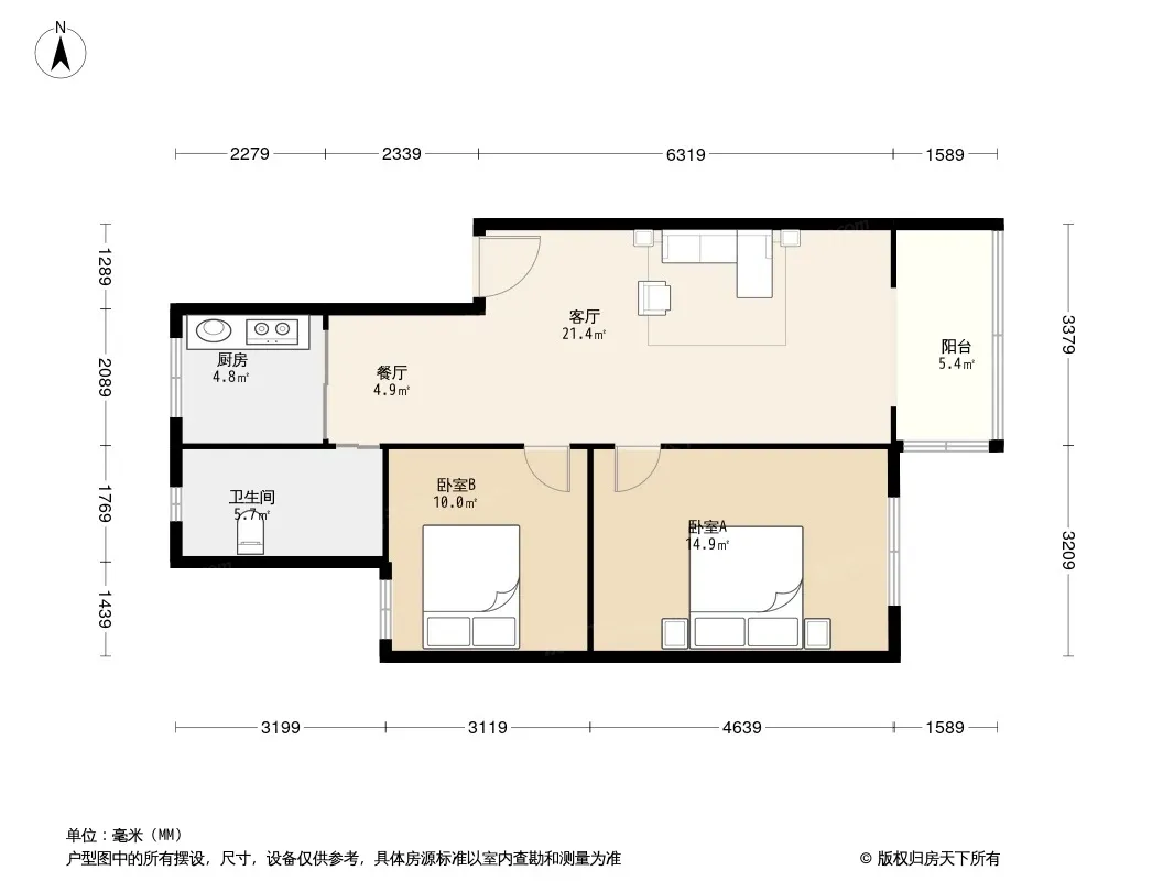 府青路东五街5号院户型图