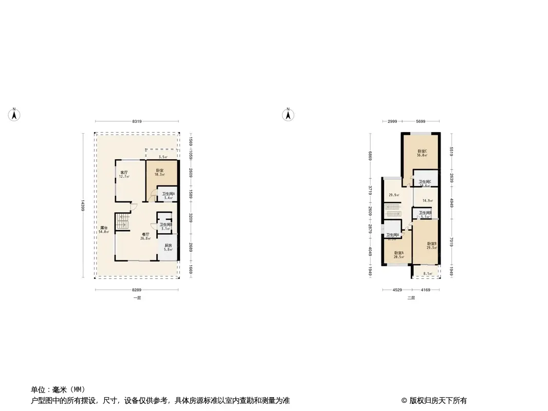 芙蓉古城大宅门紫微园户型图