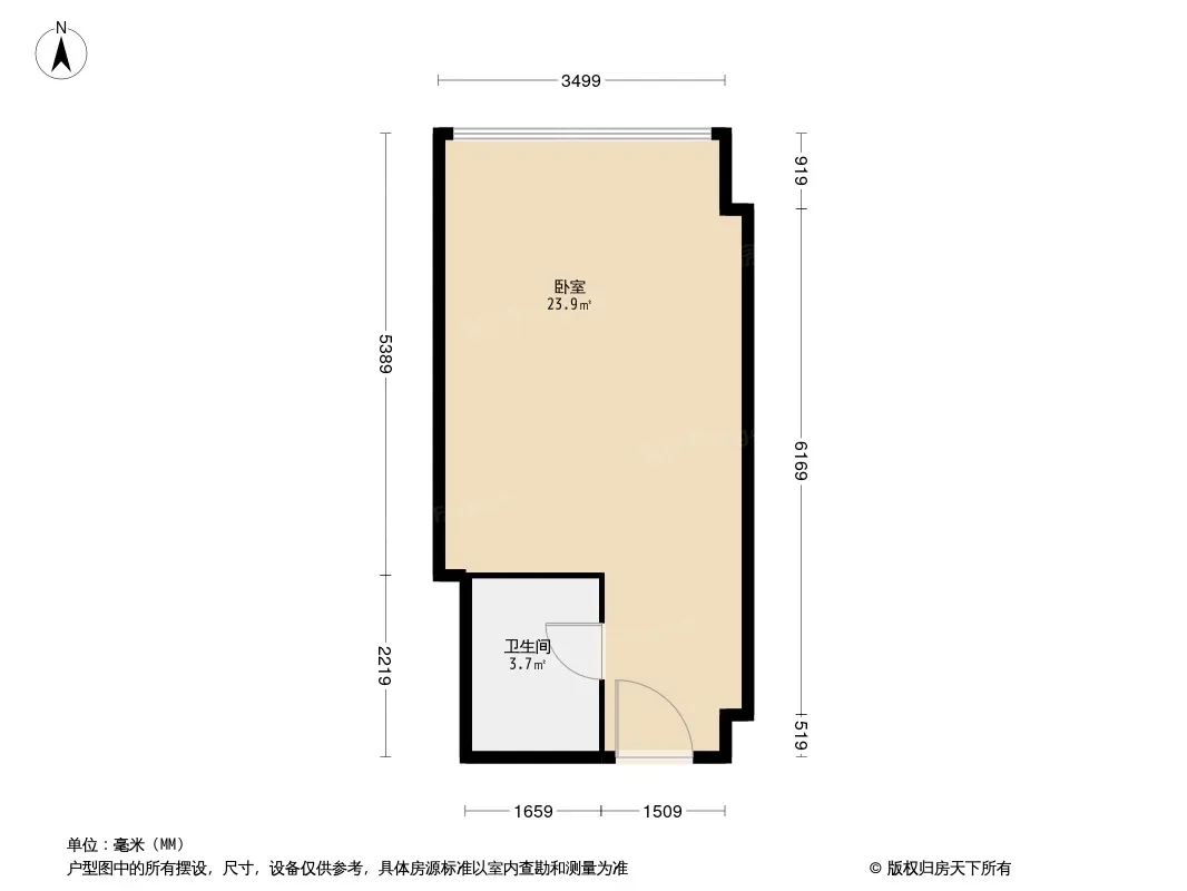 龙湖三千星座户型图