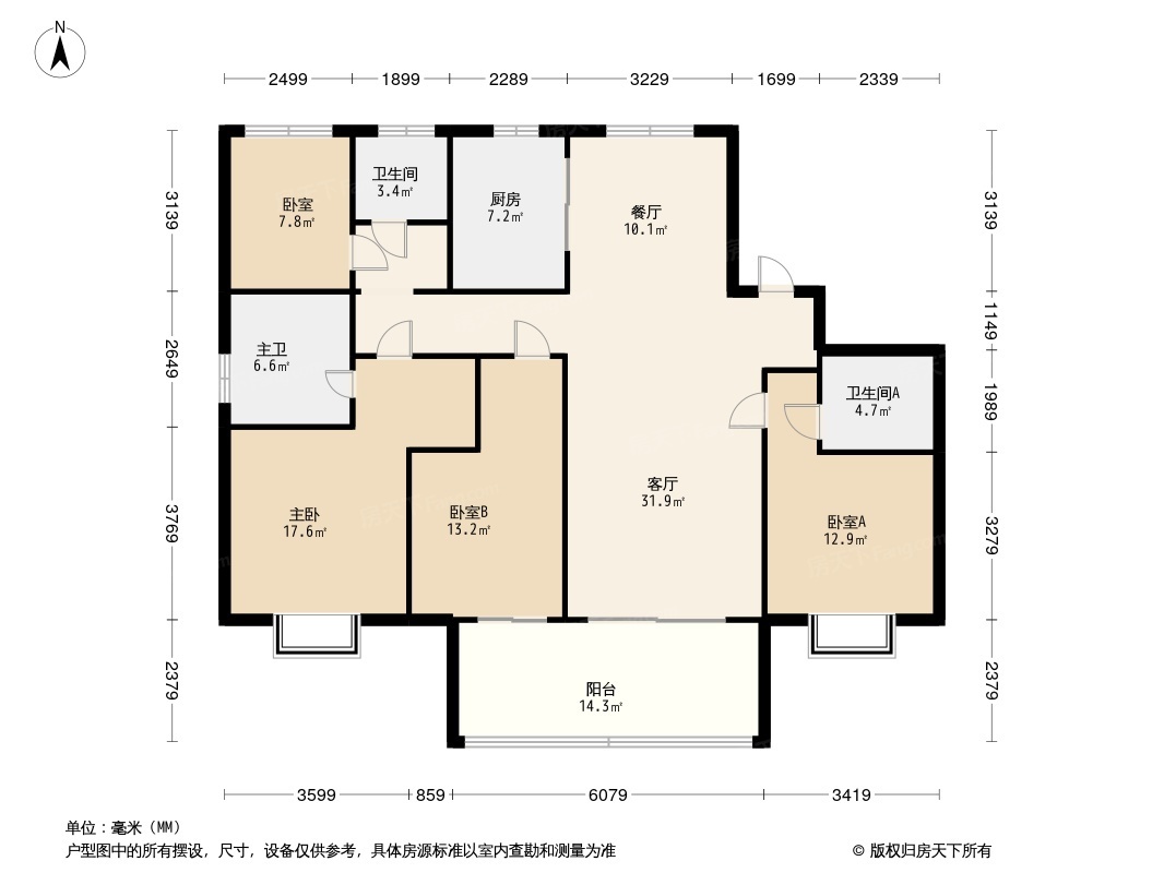 绿地淮海国博城