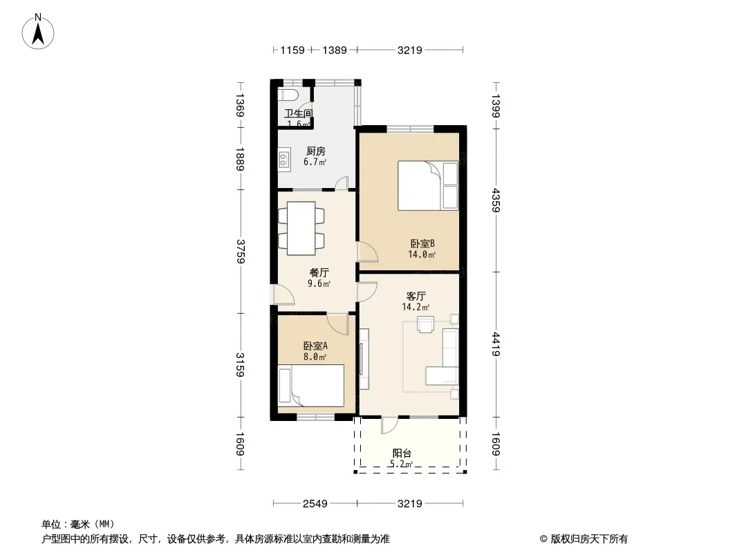 经华苑户型图