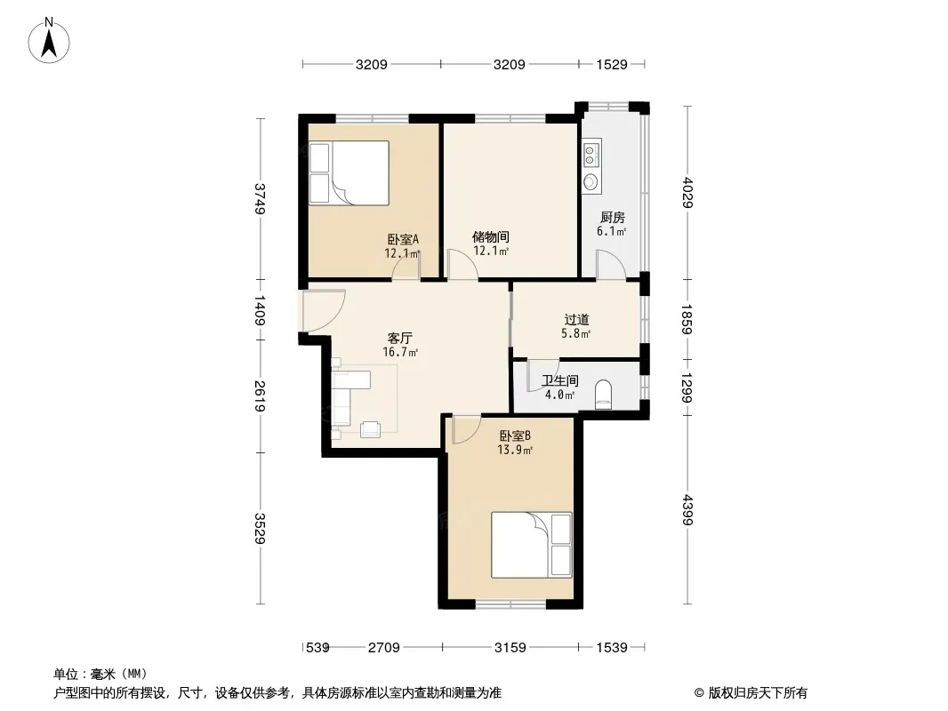 致祥路73号院户型图