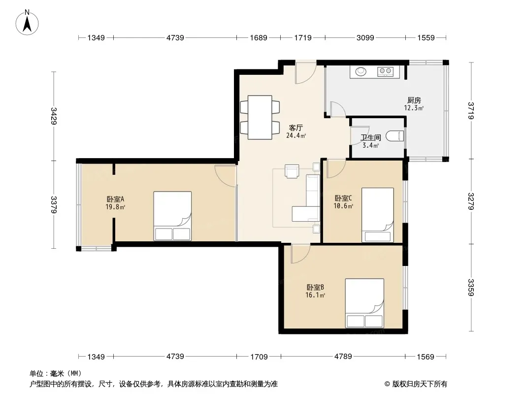 积步街6号院户型图