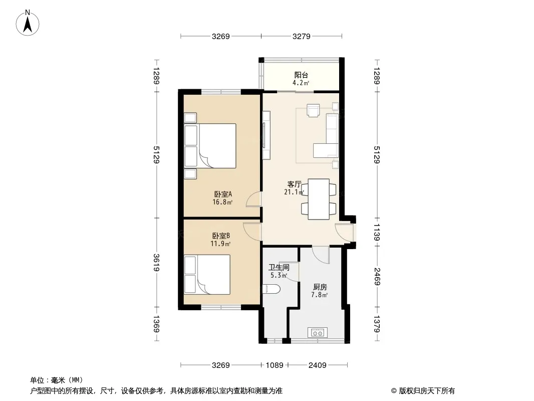 双林二巷1号院户型图