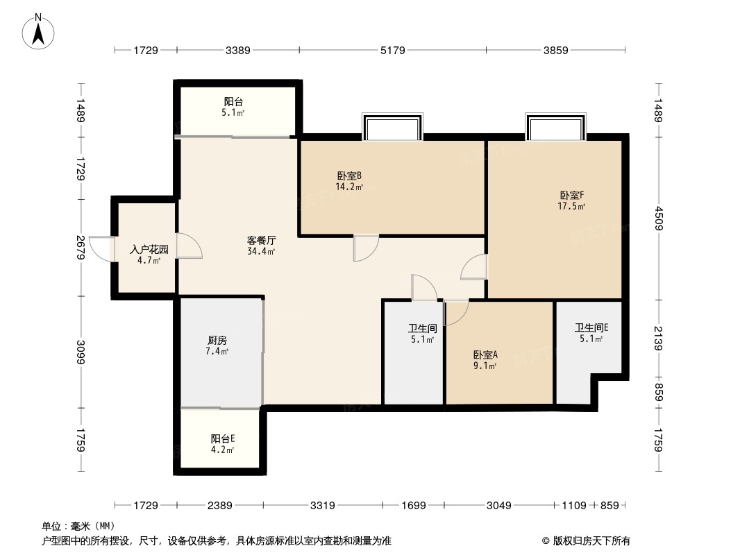 华茵广场户型图