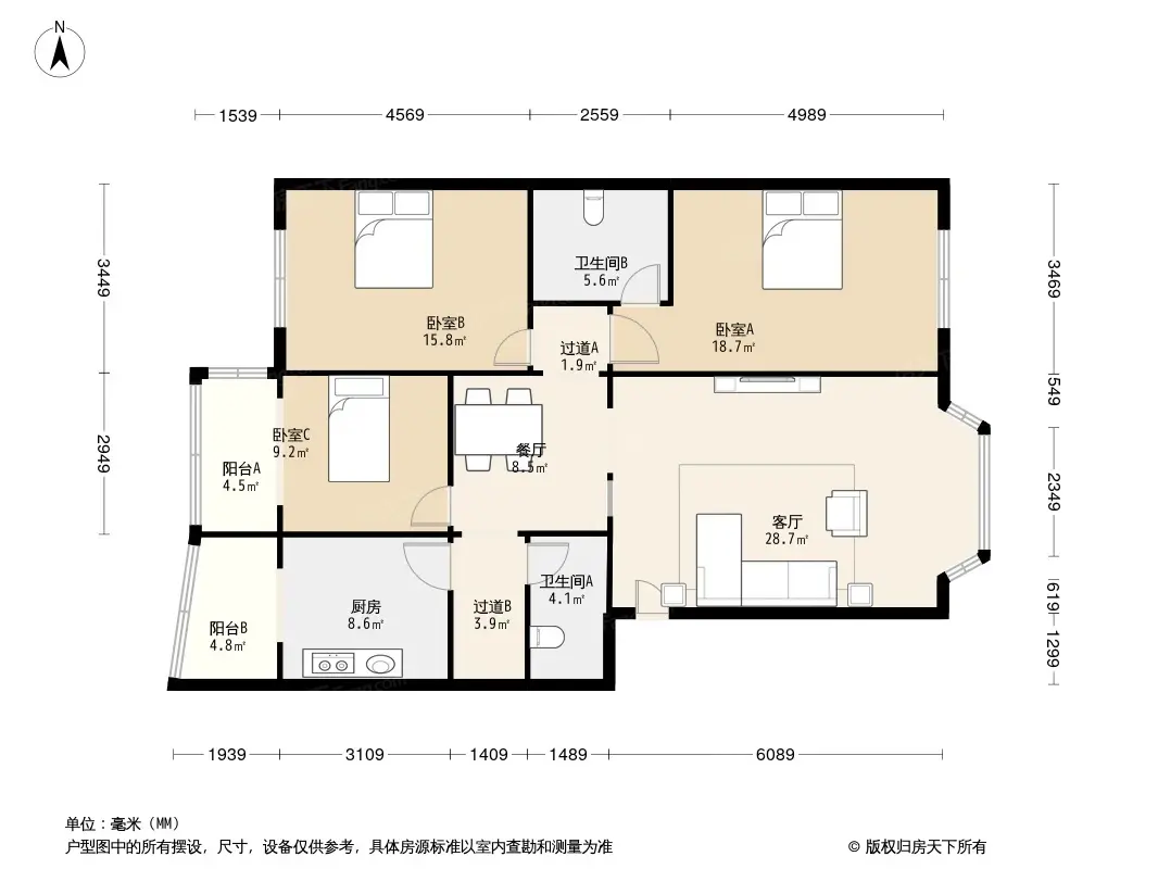 交子公寓户型图