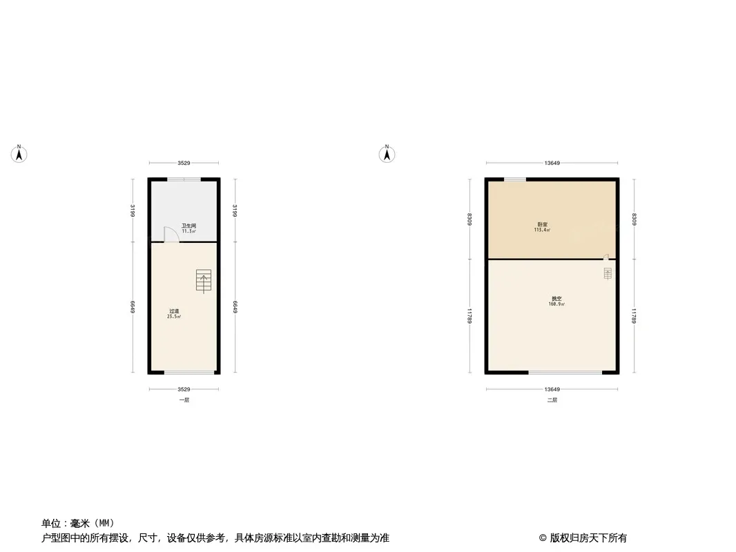 自由天地户型图