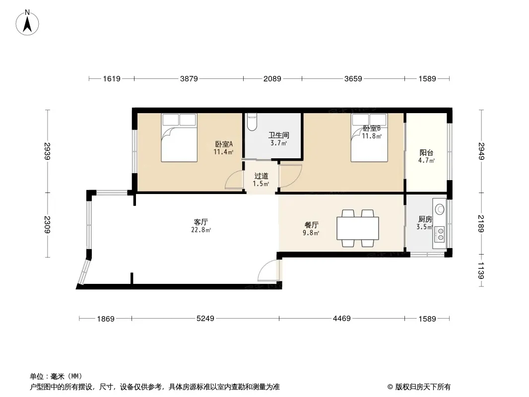 金菊苑户型图