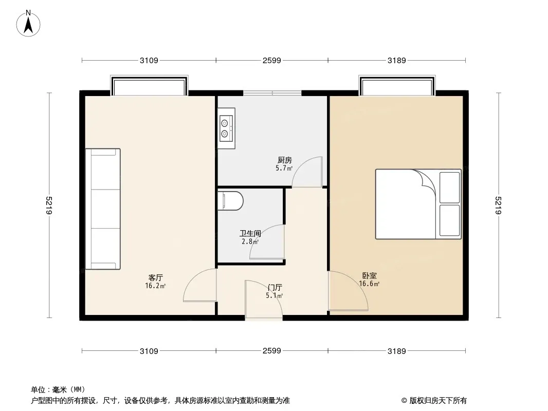 金海雅舍户型图