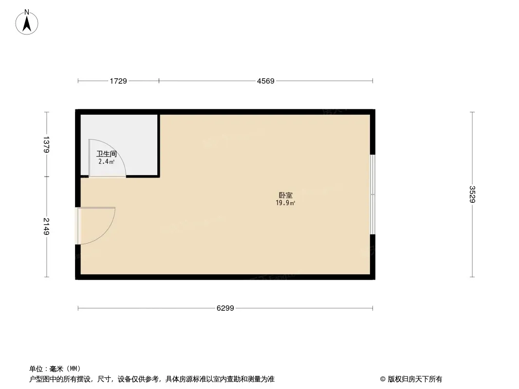 千和银杏户型图