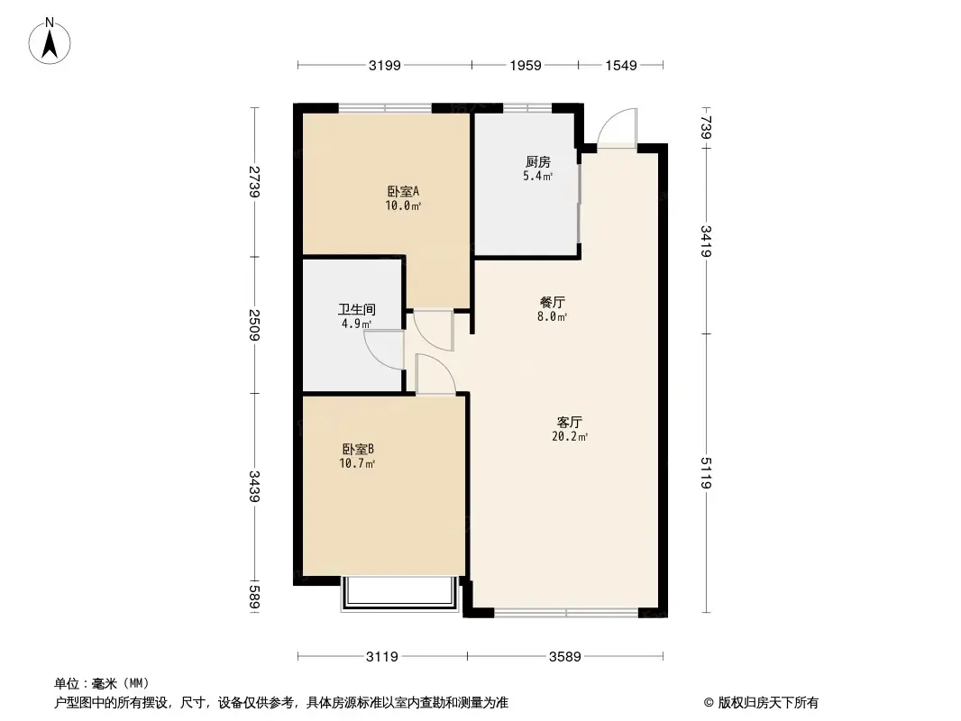 户型图:旭辉银盛泰星河城2居室户型图