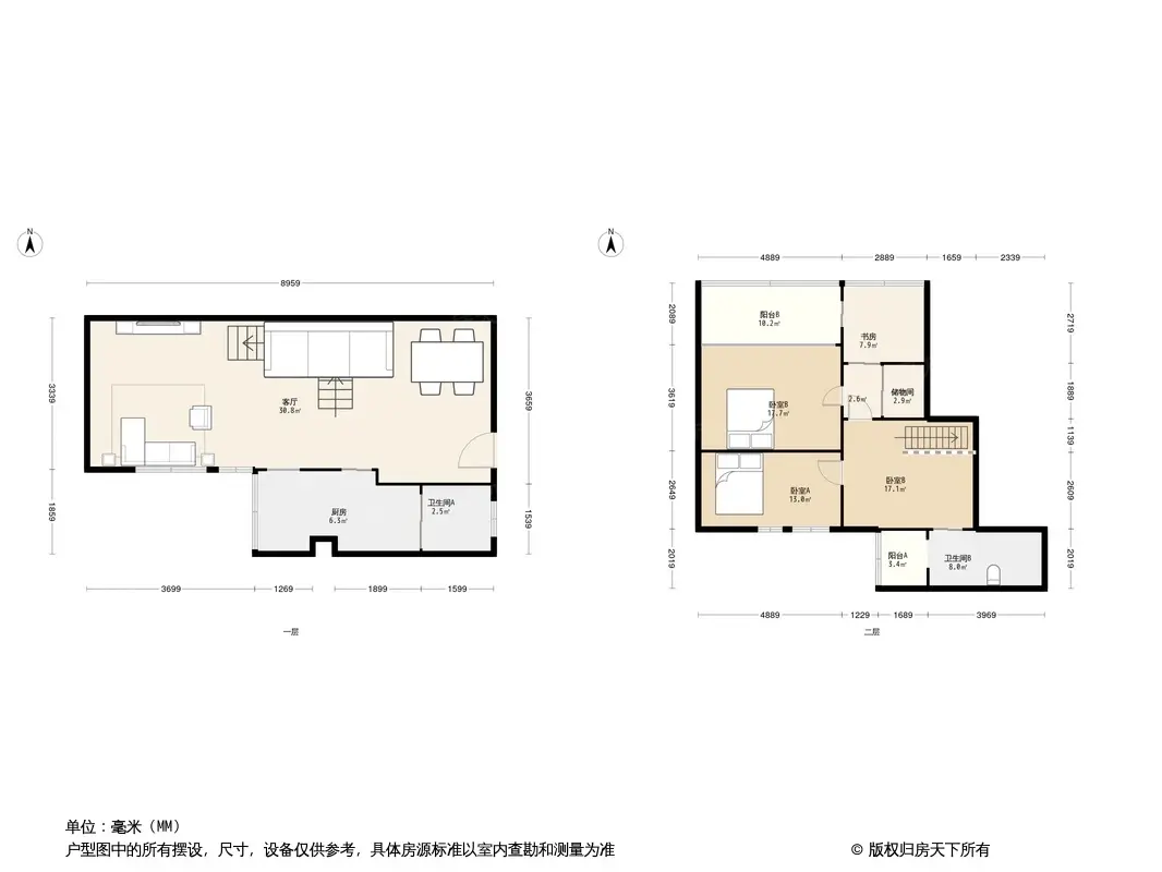 江湾花苑户型图