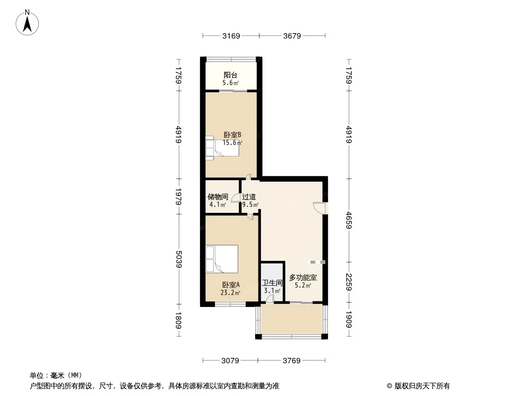 东篱苑户型图