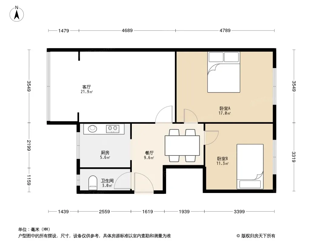育婴堂街28号院户型图