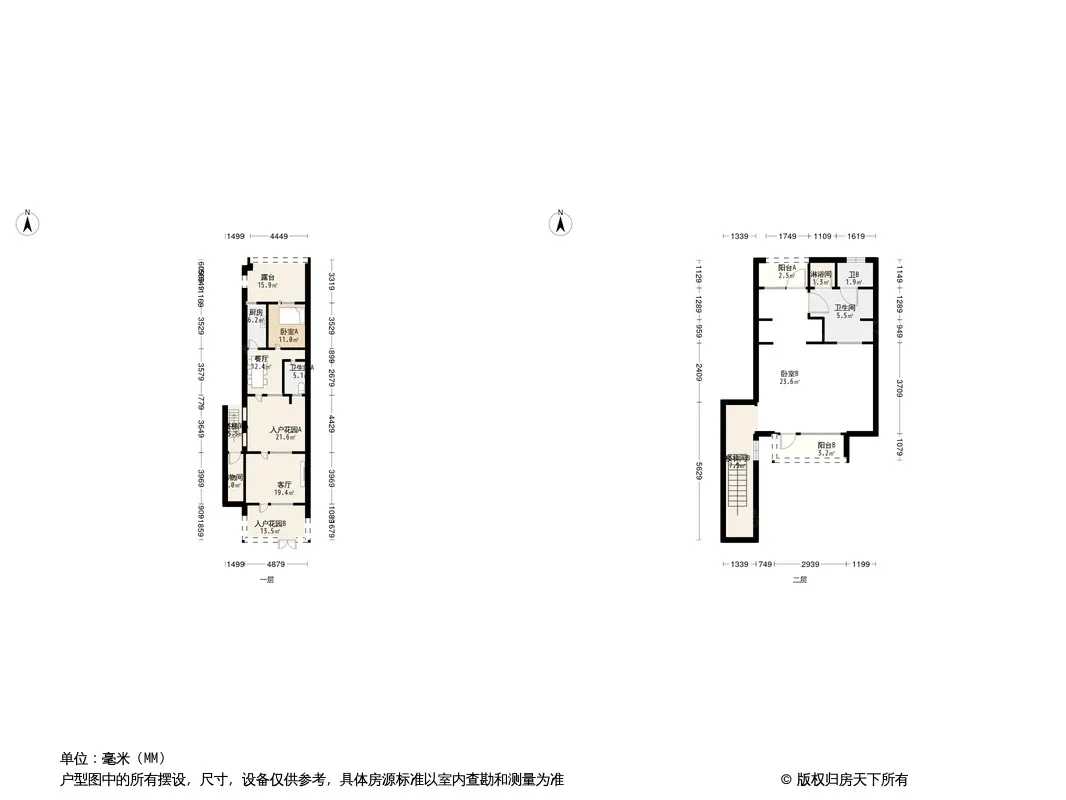 青城山房户型图