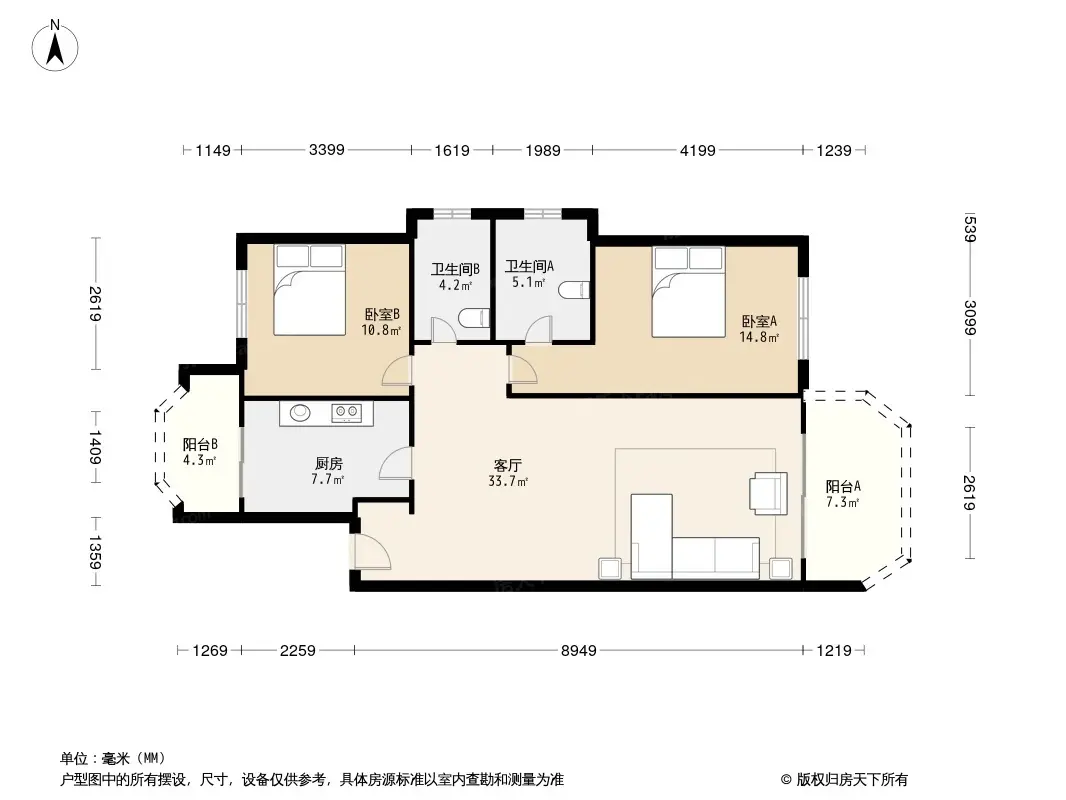 碧桂园凤凰城凤凰岛户型图