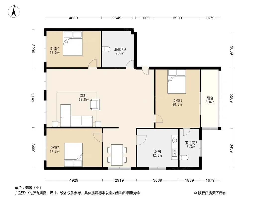长运大院户型图