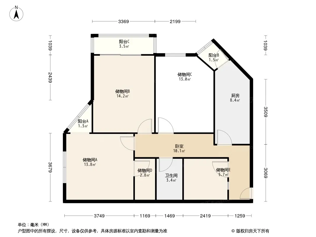 建银大厦户型图