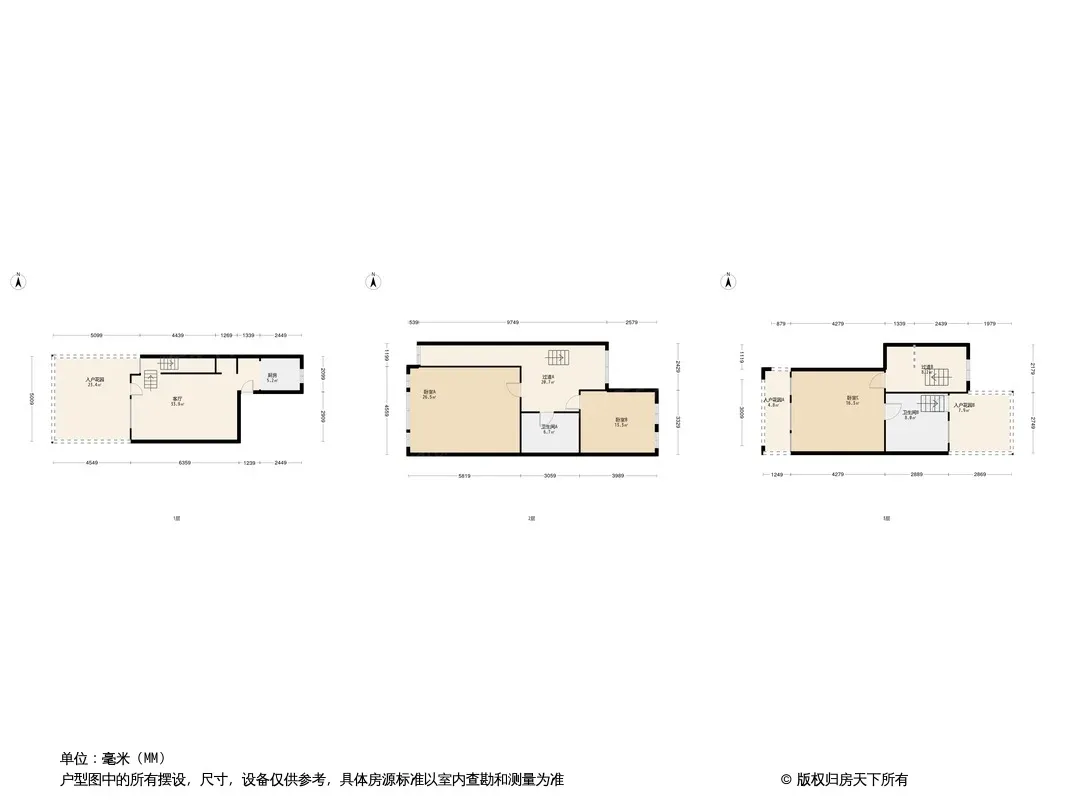 蓝光观岭别墅户型图