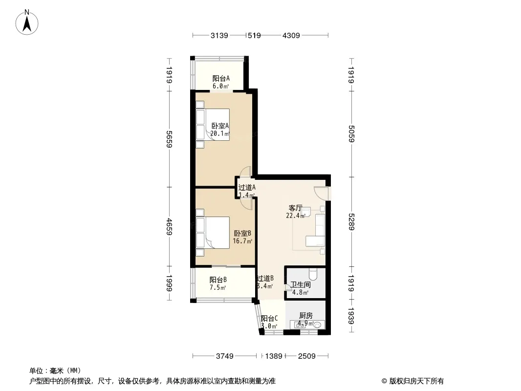 秀苑路6号院户型图