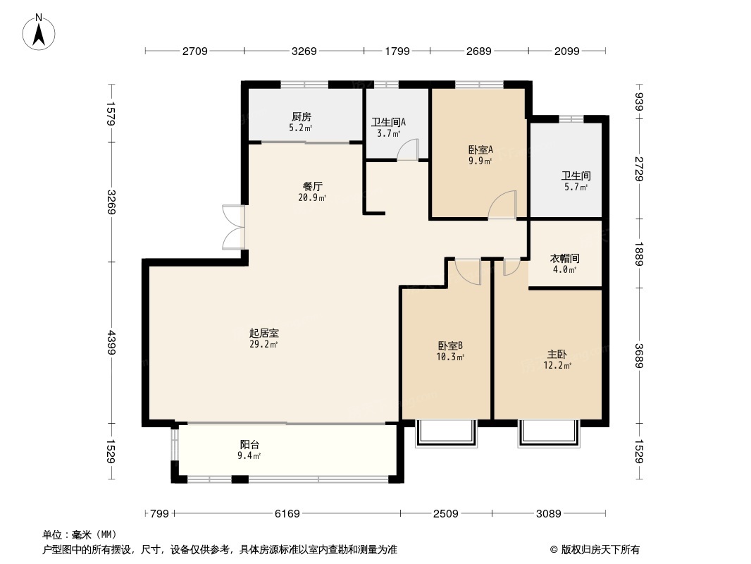 和泓·葛沽湾首府