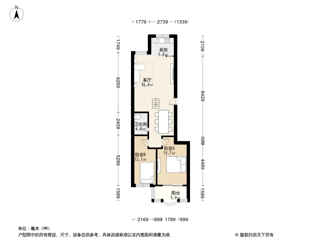 爱家特区户型图