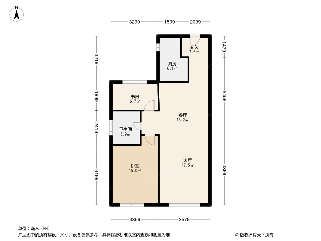 金地·风华雅筑