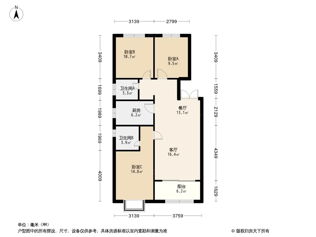 荣盛西定府邸