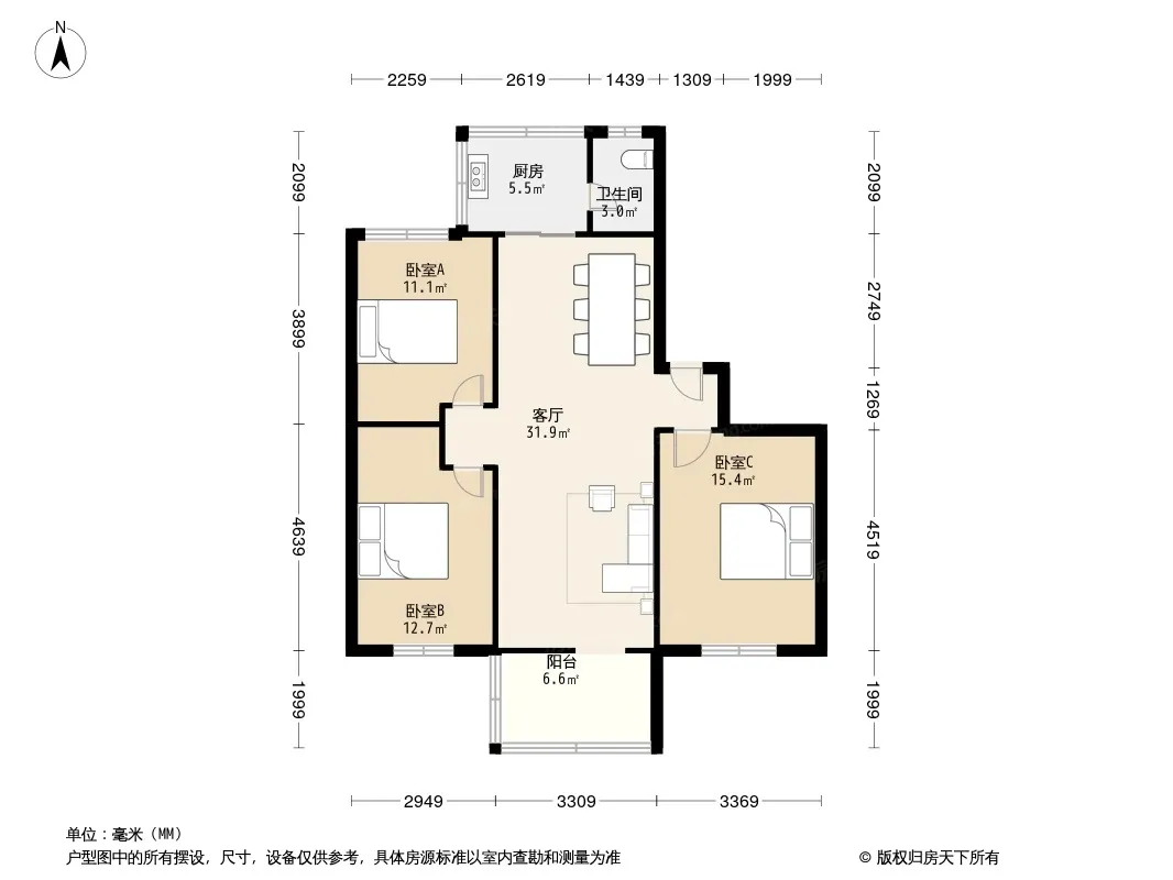 玉沙路98号院户型图