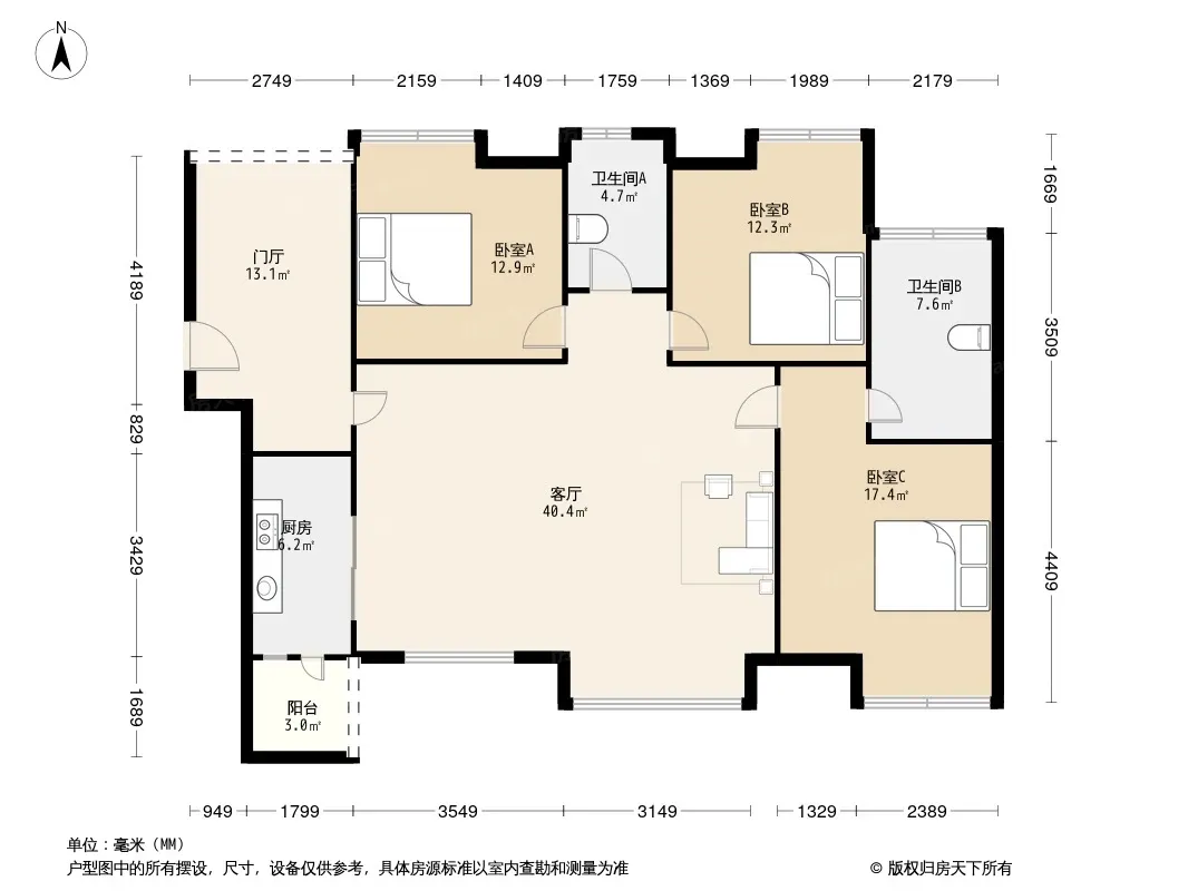 东城国际户型图