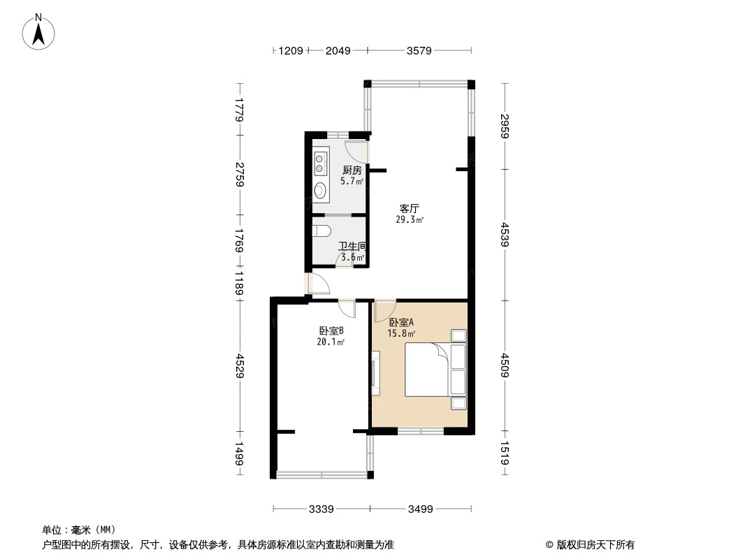 区政府宿舍户型图