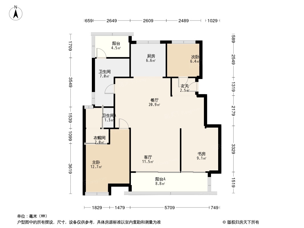 皖投万科·天下艺境