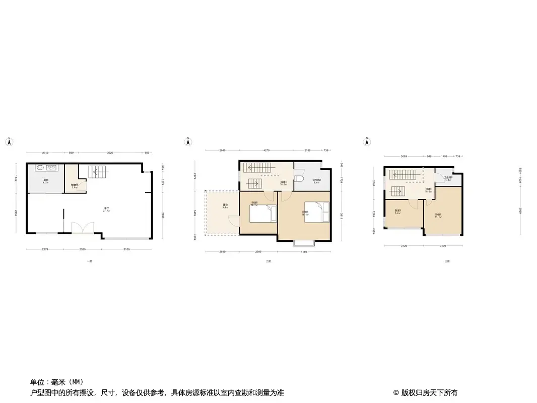 广州祈福新村绿怡花园怎么样祈福新村绿怡花园小区价格与环境详解