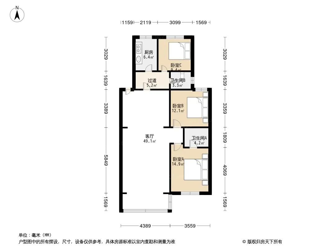 沁芳苑户型图