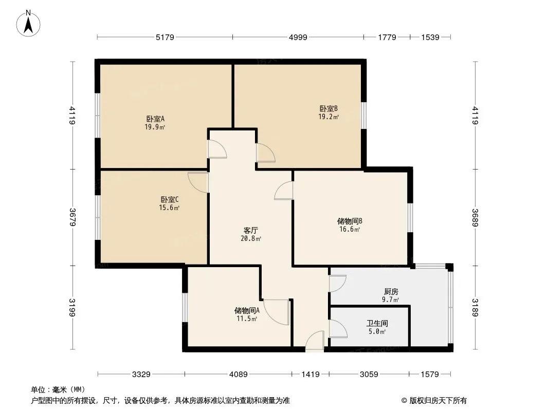 玉泉名居户型图