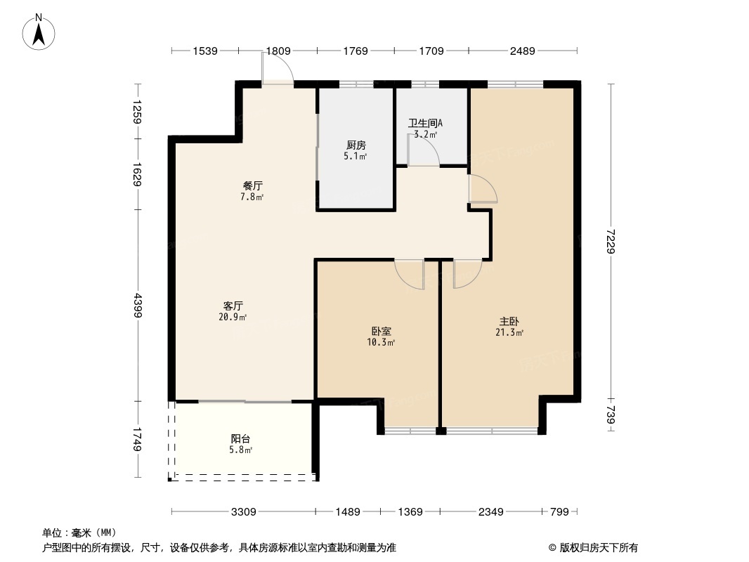 房天下>南昌新房>楼盘资讯>正文>新力上园主力户型有3室2厅1卫1厨