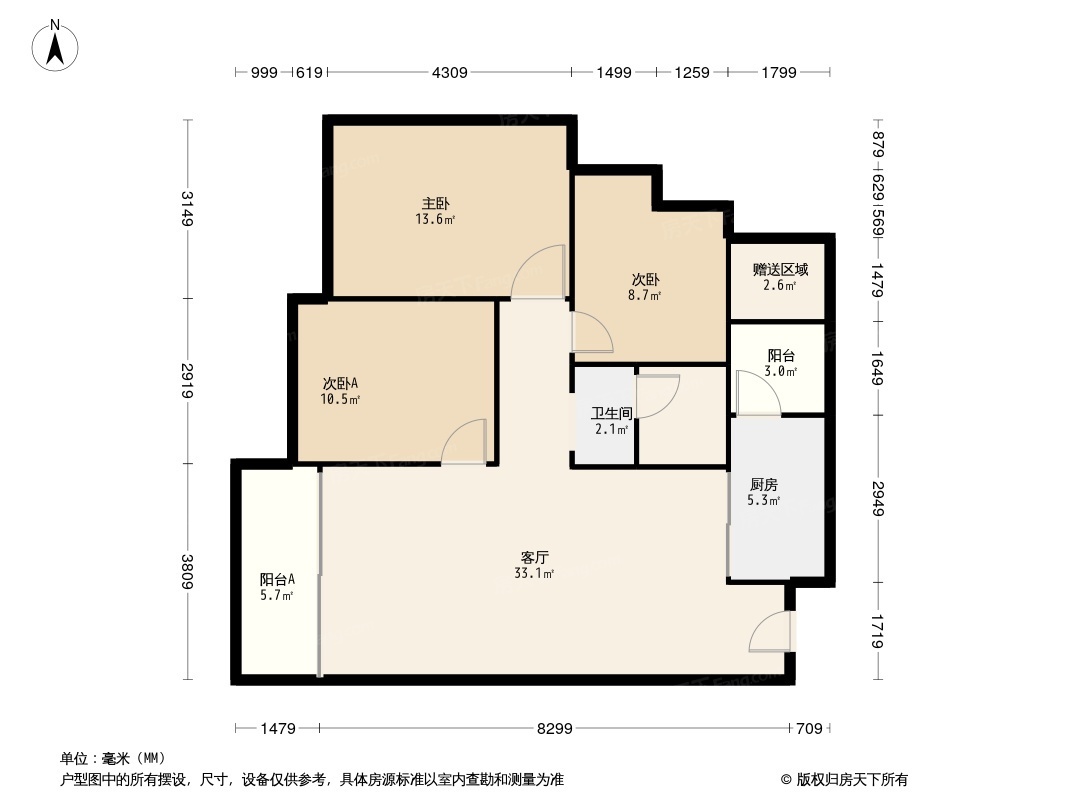 银河世纪