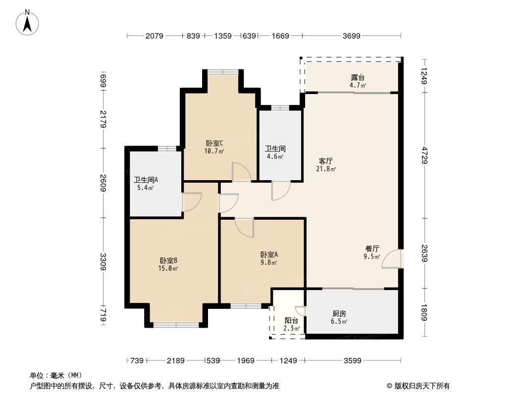 贵阳恒大御龙天峰